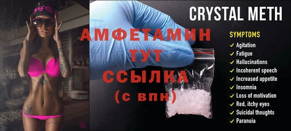 COCAINE Беломорск