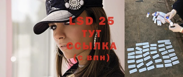 COCAINE Беломорск
