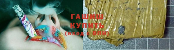 COCAINE Беломорск