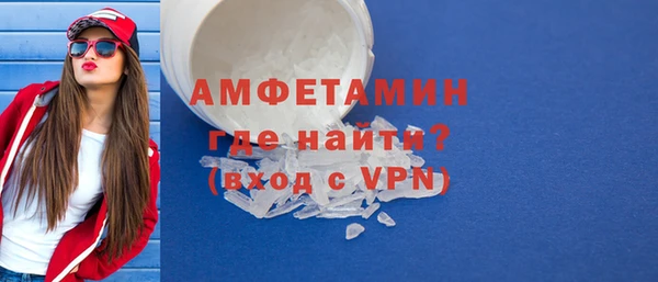 COCAINE Беломорск