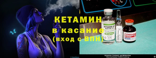 COCAINE Беломорск
