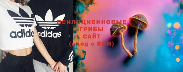 альфа пвп VHQ Белоозёрский