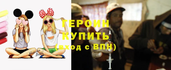 COCAINE Беломорск
