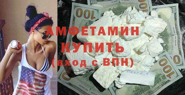 COCAINE Беломорск