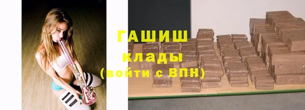 COCAINE Беломорск
