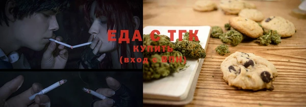 COCAINE Беломорск