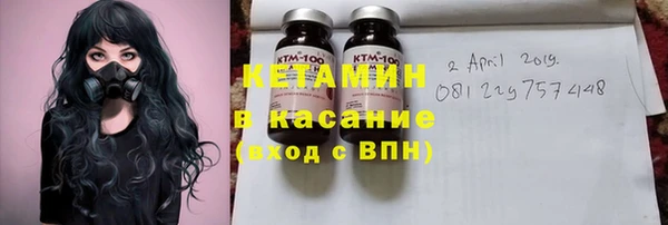 кокс Сосновоборск