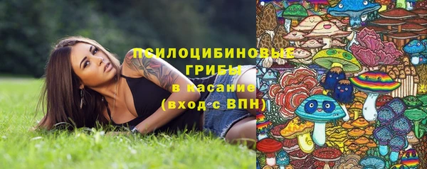 COCAINE Беломорск