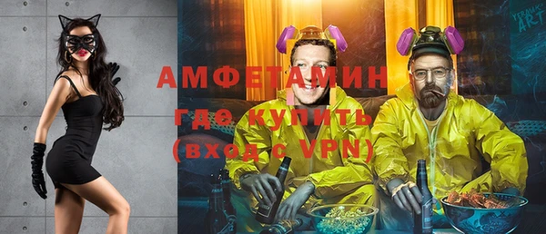 COCAINE Беломорск