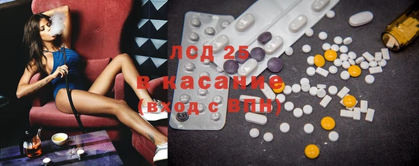альфа пвп VHQ Белоозёрский