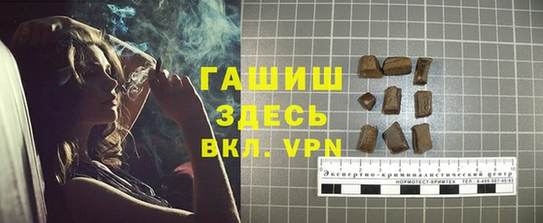 COCAINE Беломорск