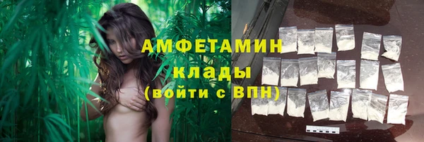 COCAINE Беломорск