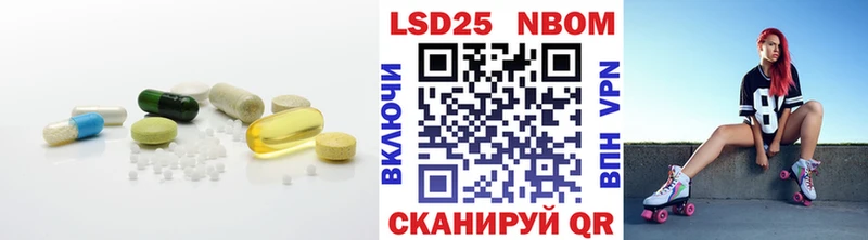 ЛСД экстази ecstasy  Ворсма 