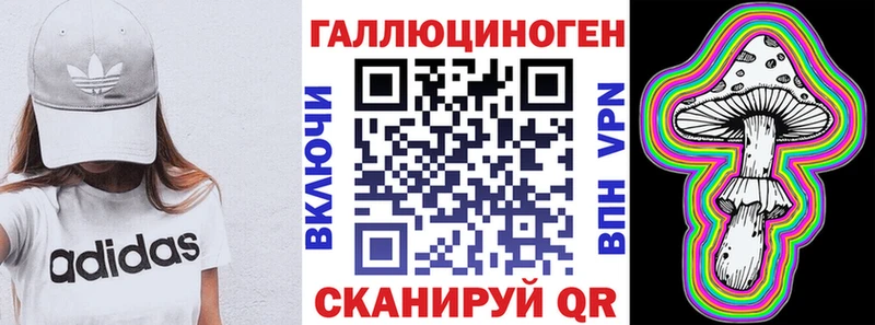 наркотики  Ворсма  Галлюциногенные грибы Magic Shrooms 